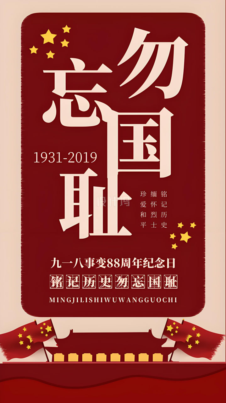 网站推广的主要方法